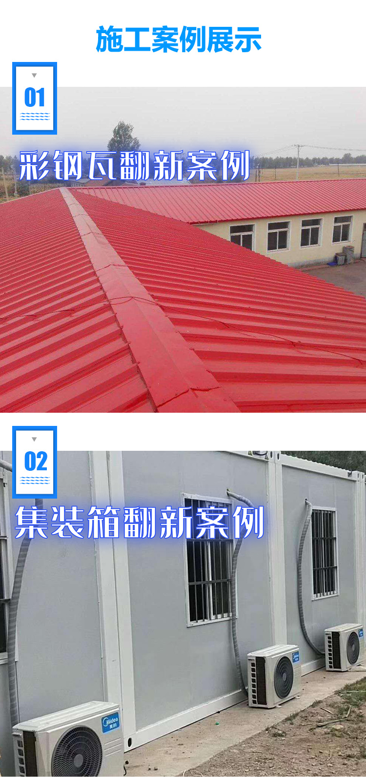 碧通廠家供應 貴州 001X7陰離子樹脂 碧通拋光樹脂