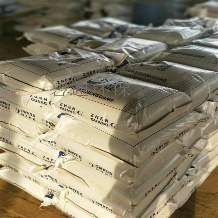 碧通陽離子001X7樹脂 碧通拋光樹脂 碧通廠家供應