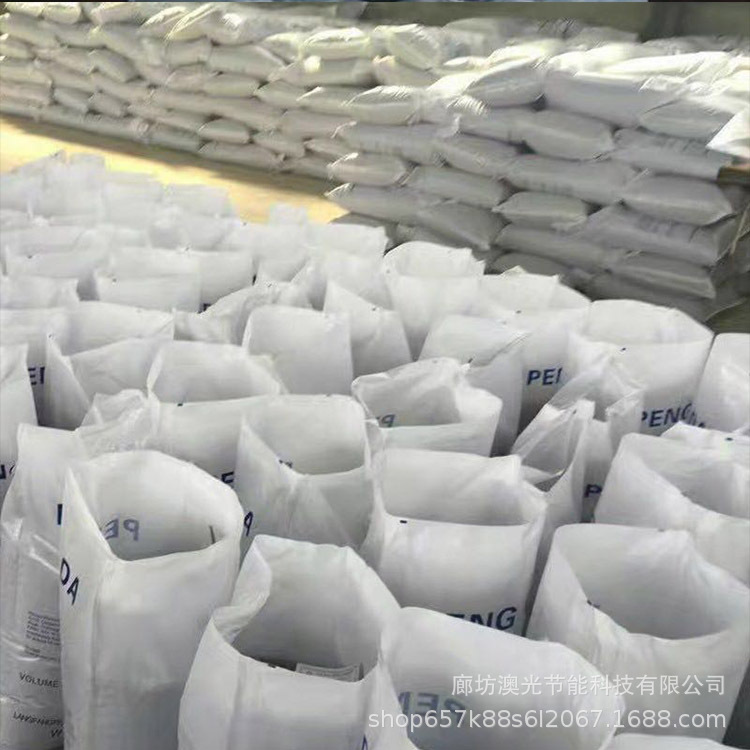 加工定做 201x7強堿性陰離子交換樹脂 超純水水處理樹脂 混床樹脂示例圖5