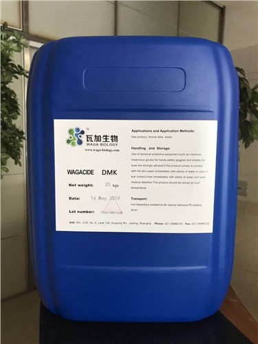 廣東通用水性木器漆專用抗菌劑全國發貨