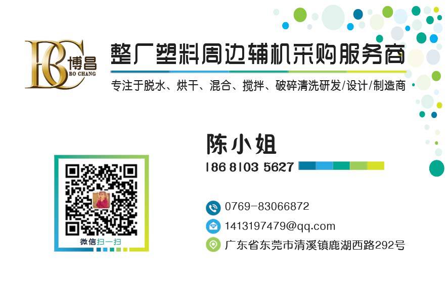 專業生產多功能 高速防液攪拌 升降式分散機 價格優惠質量好示例圖11