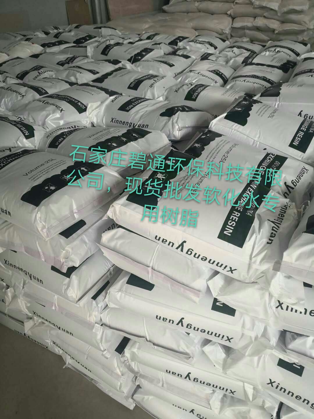 mmexport46_mh81.jpg