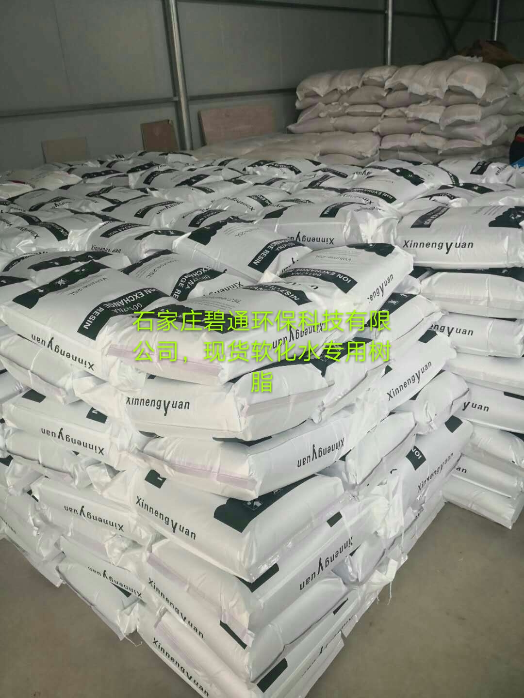 mmexport87_mh88.jpg