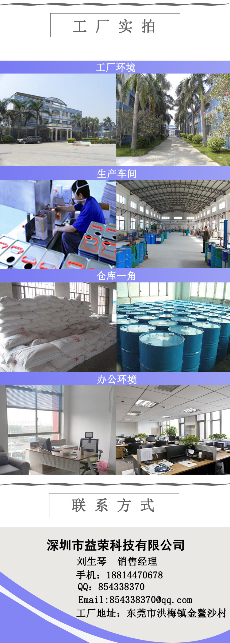 古銅漆3.jpg