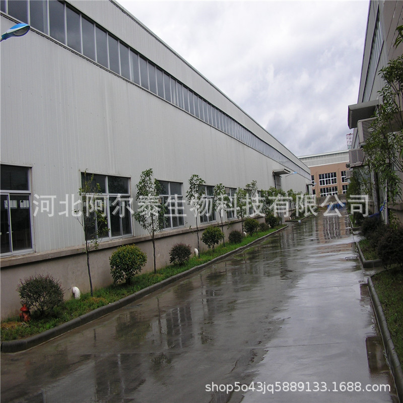 去氫孕酮阿爾泰廠家直銷去氫孕酮152-62-5示例圖8