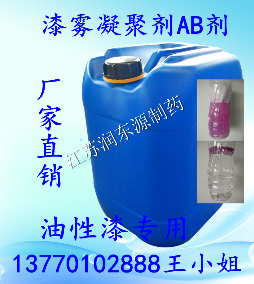圖片AB_副本.jpg