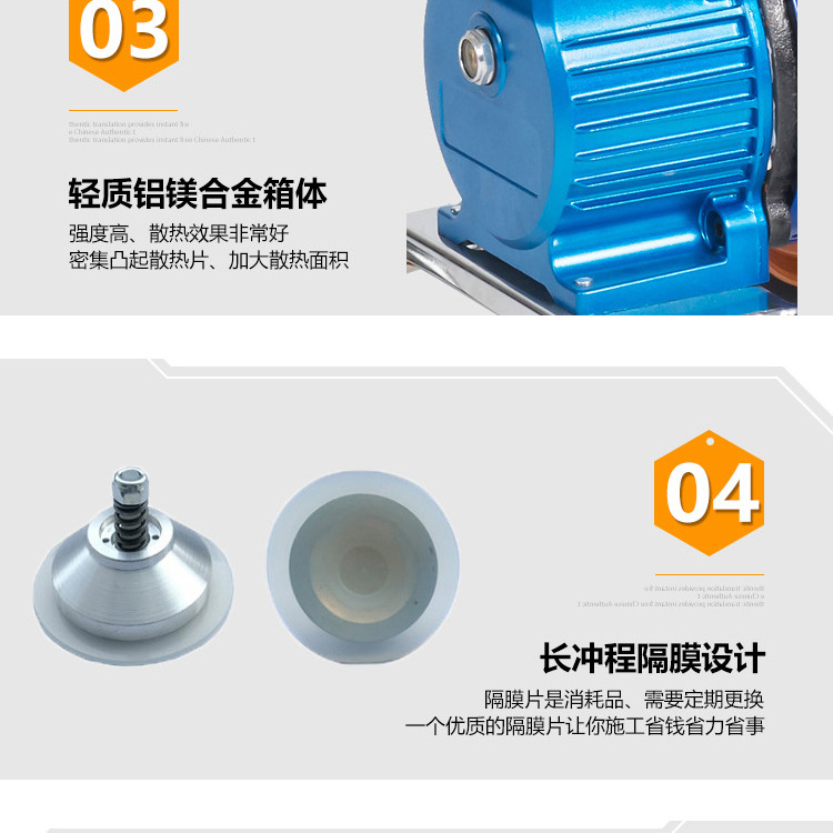 隔膜式無氣噴涂機 乳膠漆油漆噴涂機噴漆機涂料噴涂設備工具示例圖7