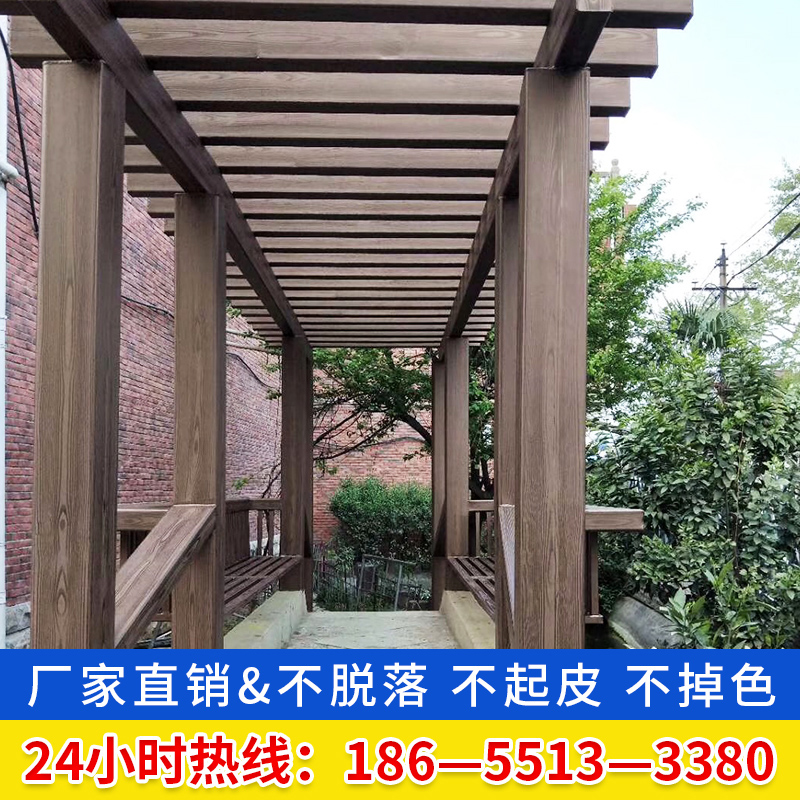 仿木紋漆 木紋漆 戶外 金屬木紋漆 木紋漆 戶外施工示例圖7