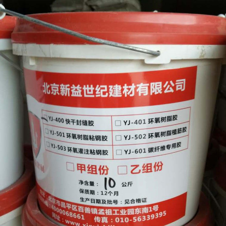7b51b3ca-4bab-4318-8c4b-031e047ae57b.jpg