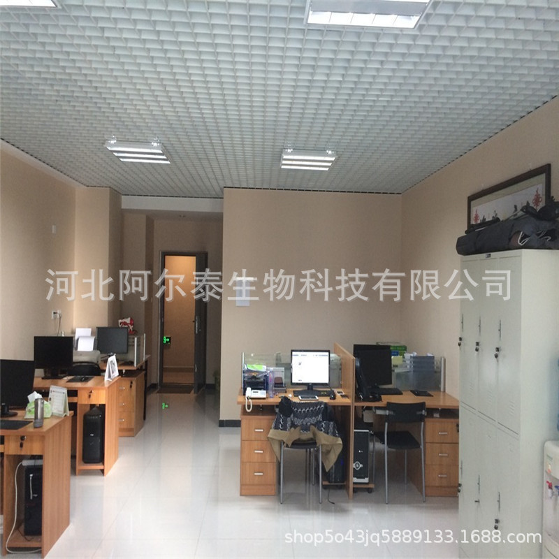 二氫茉莉酸丙酯阿爾泰廠家直銷二氫茉莉酸丙酯示例圖4