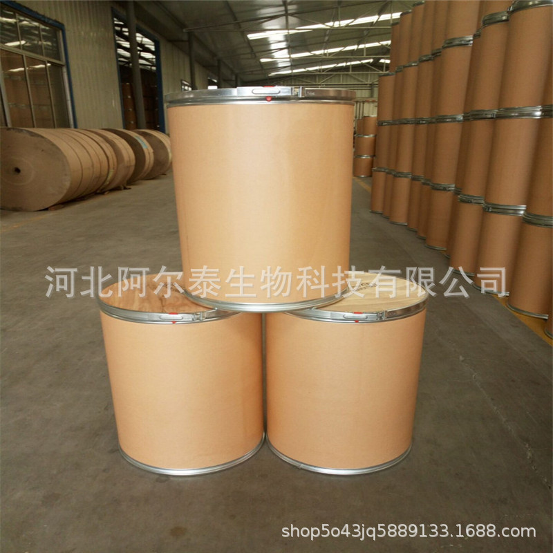阿爾泰廠家直銷7-酮基去氫表雄酮C19 H26 O3可1kg包裝示例圖4