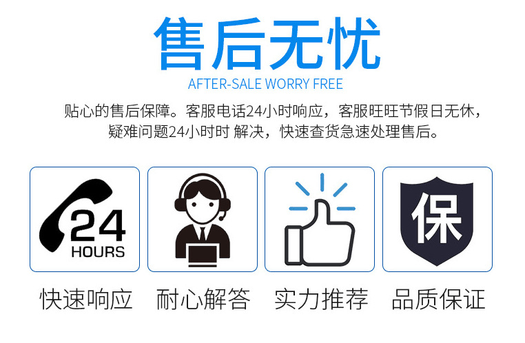 新橙皮苷二氫查耳酮食用甜味劑新甲基橙皮苷二氫查爾酮 NHDC示例圖9