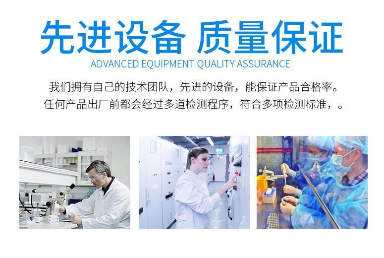 新橙皮苷二氫查耳酮食用甜味劑新甲基橙皮苷二氫查爾酮 NHDC示例圖7