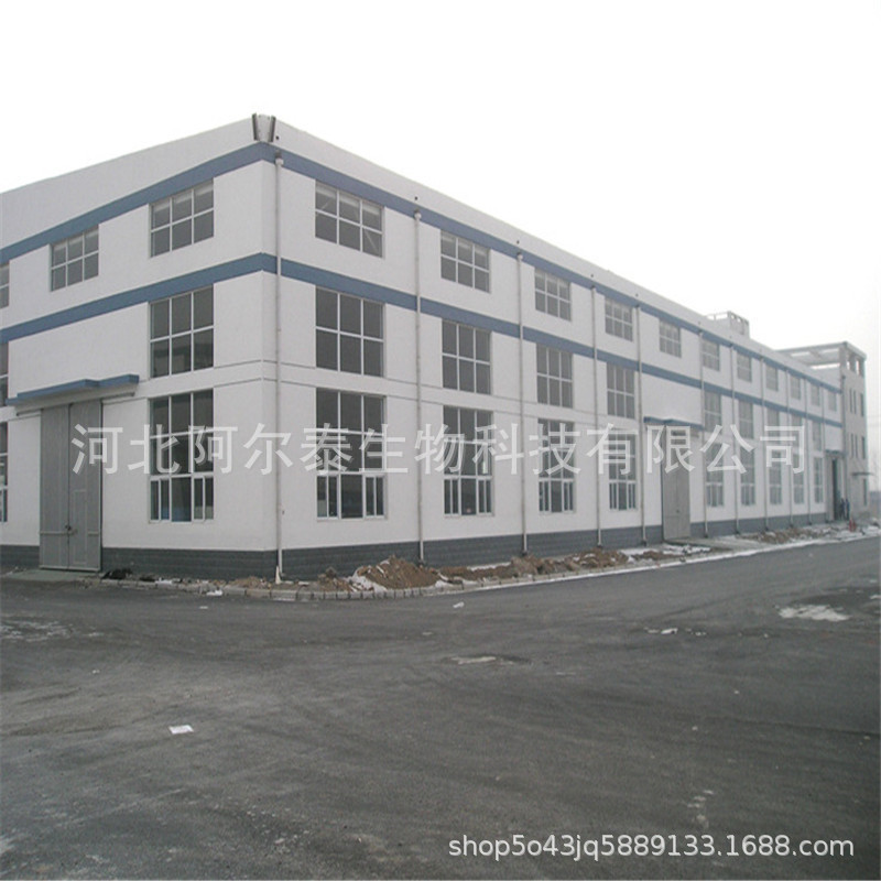 去氫孕酮阿爾泰廠家直銷去氫孕酮152-62-5可1kg包裝示例圖7