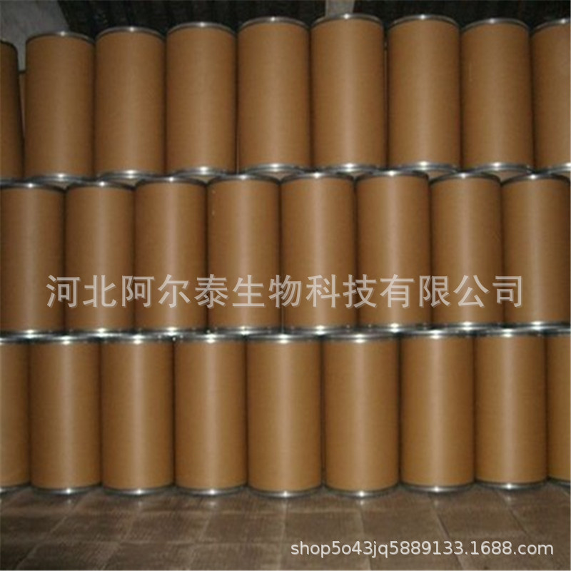 去氫孕酮阿爾泰廠家直銷去氫孕酮152-62-5可1kg包裝示例圖5