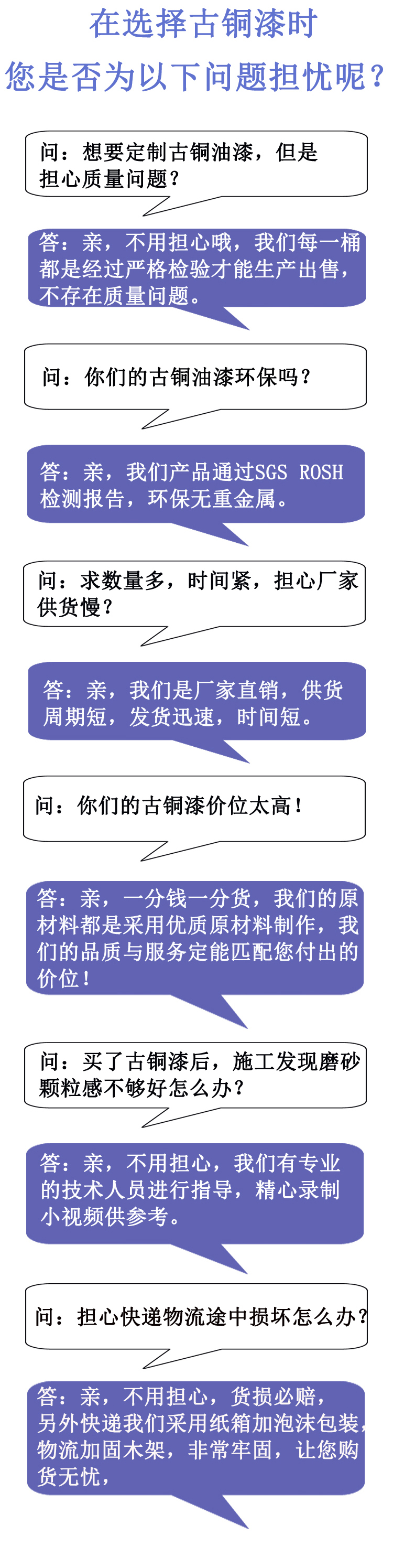 古銅漆23.jpg
