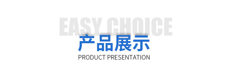 丁基膠帶金屬彩鋼瓦自粘防水卷材補漏卷材密封條屋面裂縫修補材料示例圖13