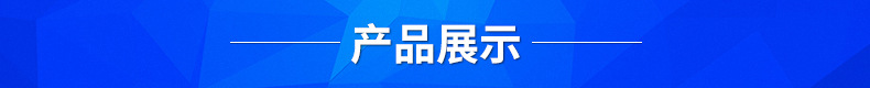 水性環(huán)氧樹脂地坪漆室內(nèi)水泥自流平地板漆耐磨防水地漆油漆示例圖30
