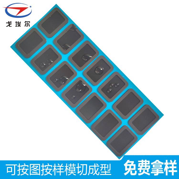 耳機防水防塵喇叭網(wǎng)喇叭聽筒防水防塵網(wǎng)廠家定制 戈埃爾聽筒防水防塵網(wǎng)