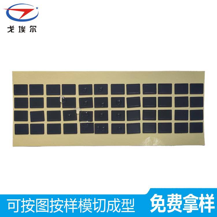 收音機(jī)防水防塵網(wǎng)喇叭防水防塵網(wǎng) 戈埃爾聽筒防水防塵網(wǎng)