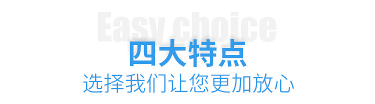 丁基膠帶自粘防水彩鋼瓦防水補漏屋面裂縫修補 防水材料丁基膠帶示例圖8