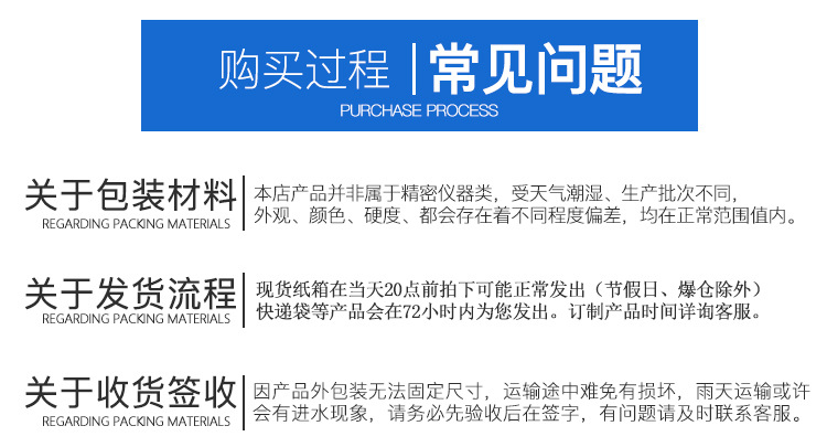 丁基膠帶自粘防水彩鋼瓦防水補漏屋面裂縫修補 防水材料丁基膠帶示例圖18