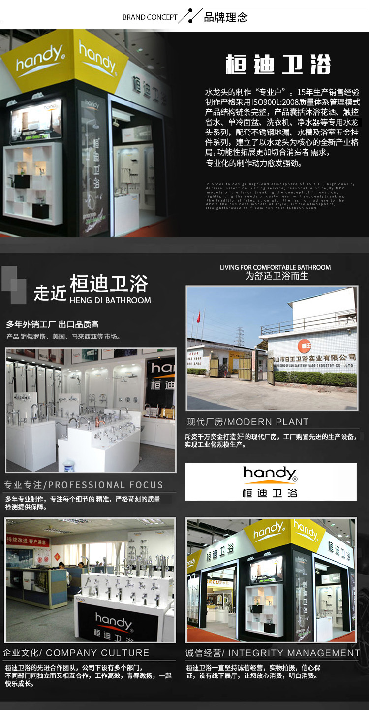 防臭芯地漏工廠 批量包郵自封下水蓋 304不銹鋼衛生間洗衣機兩用地漏桓迪handyHD-025A1示例圖19