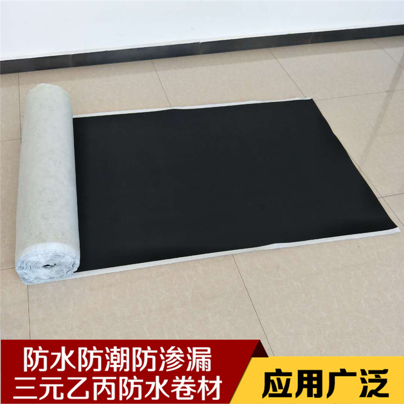 國標加絨三元乙丙防水卷材 隧道工程防水防滲建材拉力強耐腐蝕示例圖19