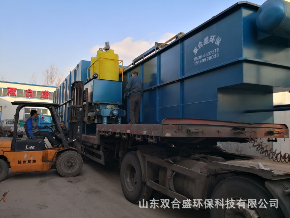 屠宰 養殖 食品 乳膠 明膠 印染  地埋式污水處理設備示例圖15