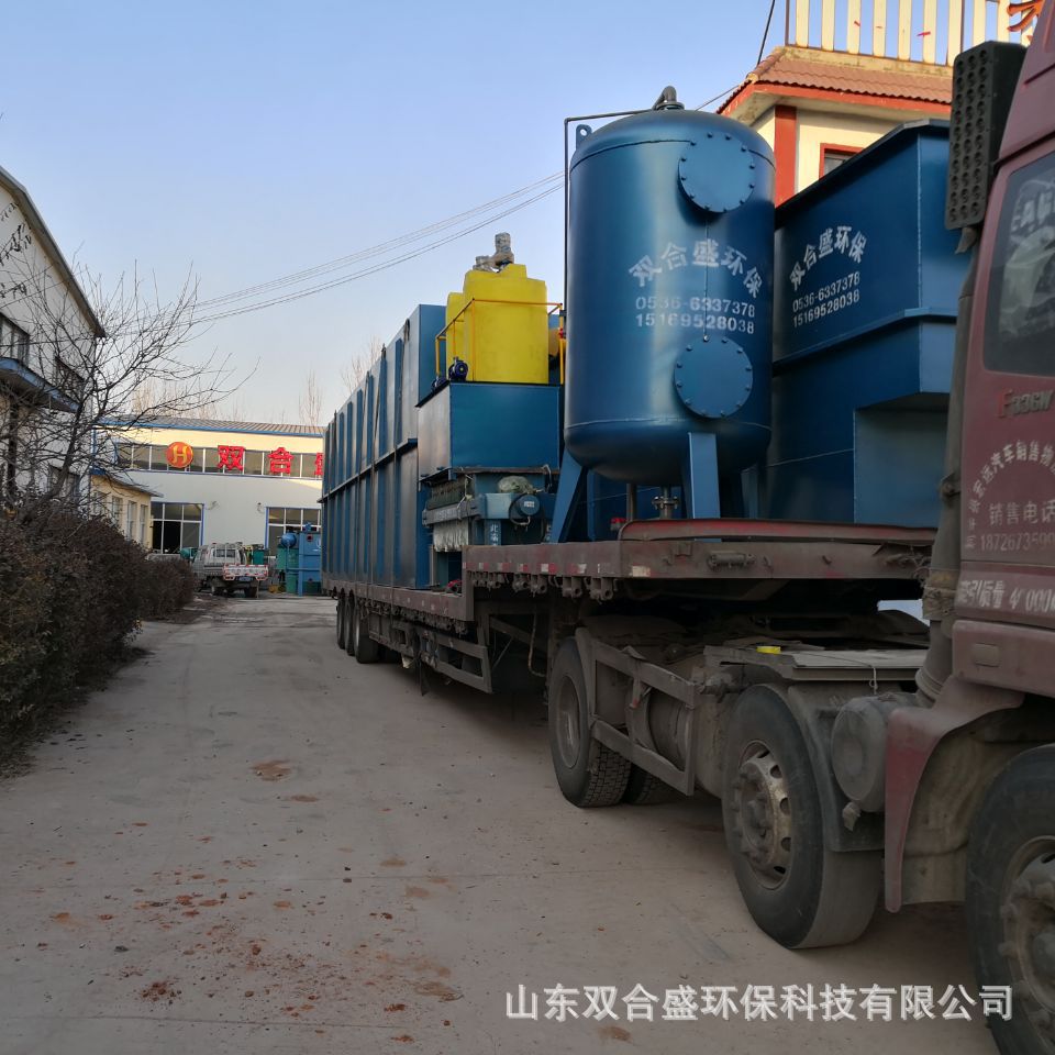 屠宰 養殖 食品 乳膠 明膠 印染  地埋式污水處理設備示例圖14