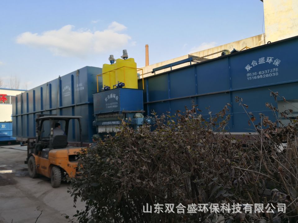 屠宰 養殖 食品 乳膠 明膠 印染  地埋式污水處理設備示例圖8