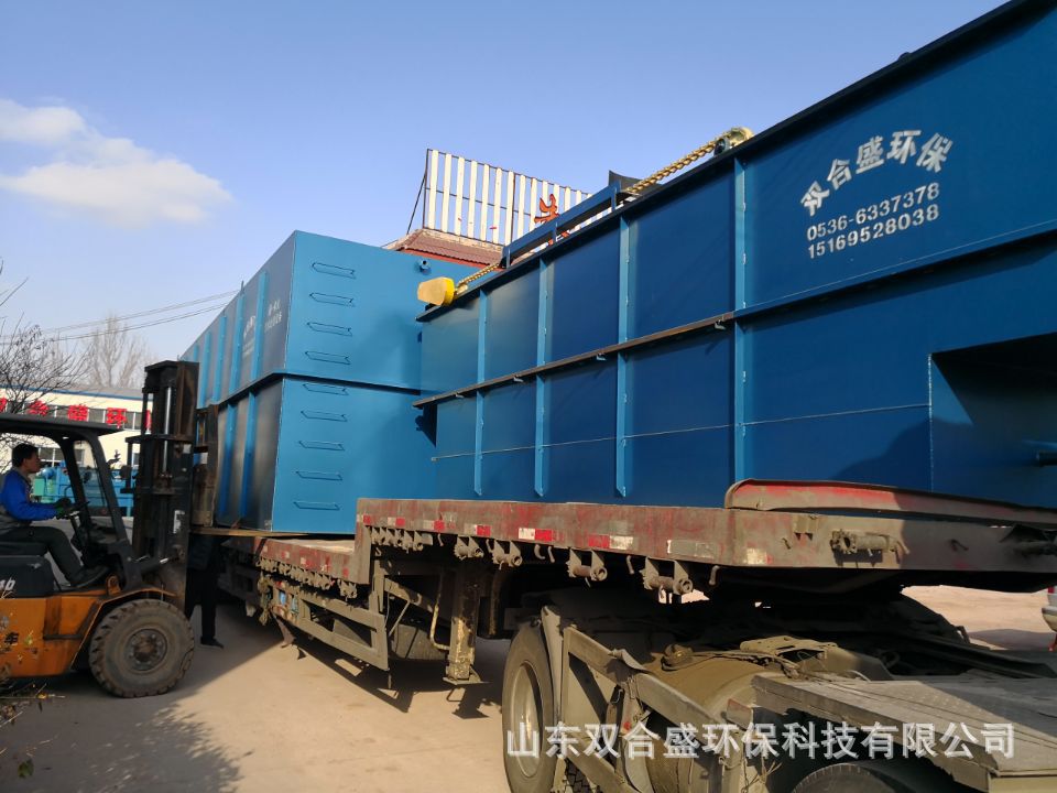 屠宰 養殖 食品 乳膠 明膠 印染  地埋式污水處理設備示例圖7