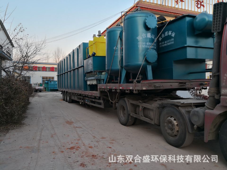 屠宰 養殖 食品 乳膠 明膠 印染  地埋式污水處理設備示例圖11