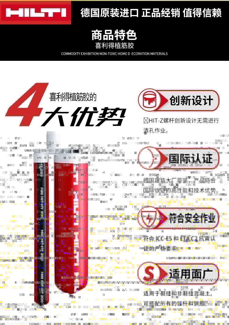 專業(yè)生產(chǎn)多功能 高速防液攪拌 升降式分散機(jī) 價(jià)格優(yōu)惠質(zhì)量好示例圖1