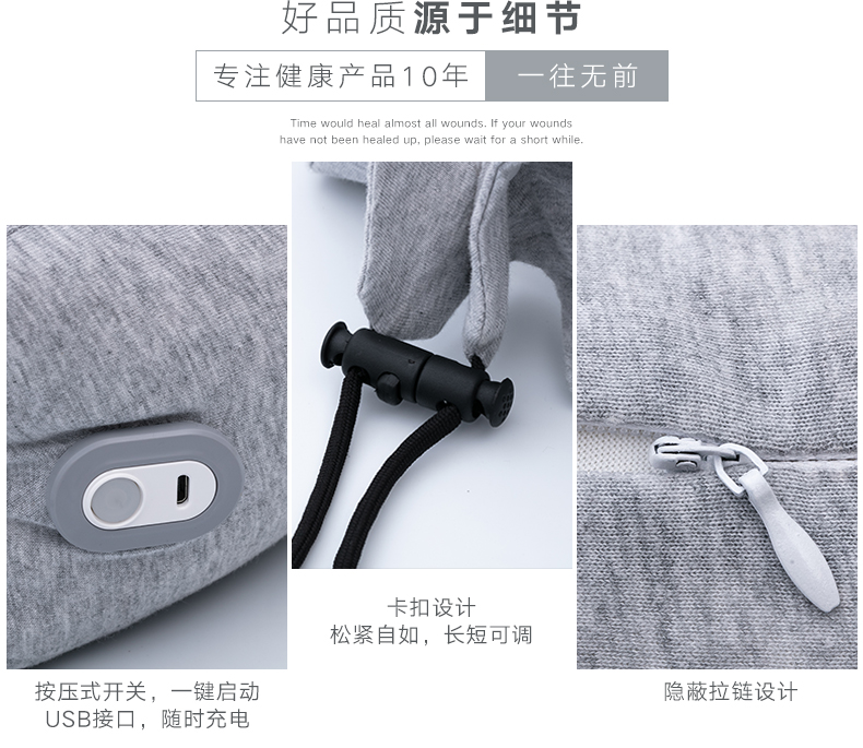 乳膠顆粒魔術按摩枕詳情頁_18.jpg