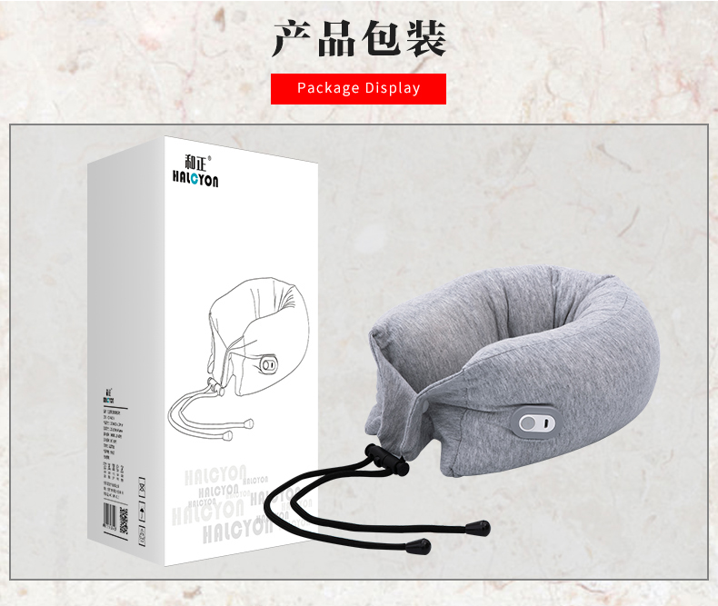 乳膠顆粒魔術按摩枕詳情頁_19.jpg