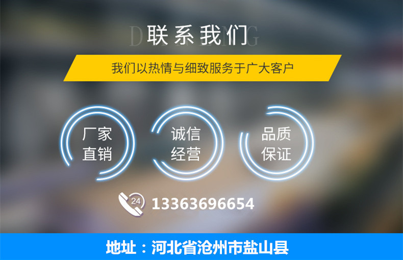 廠家銷售排水用熔結環氧粉末噴涂防腐螺旋鋼管示例圖20