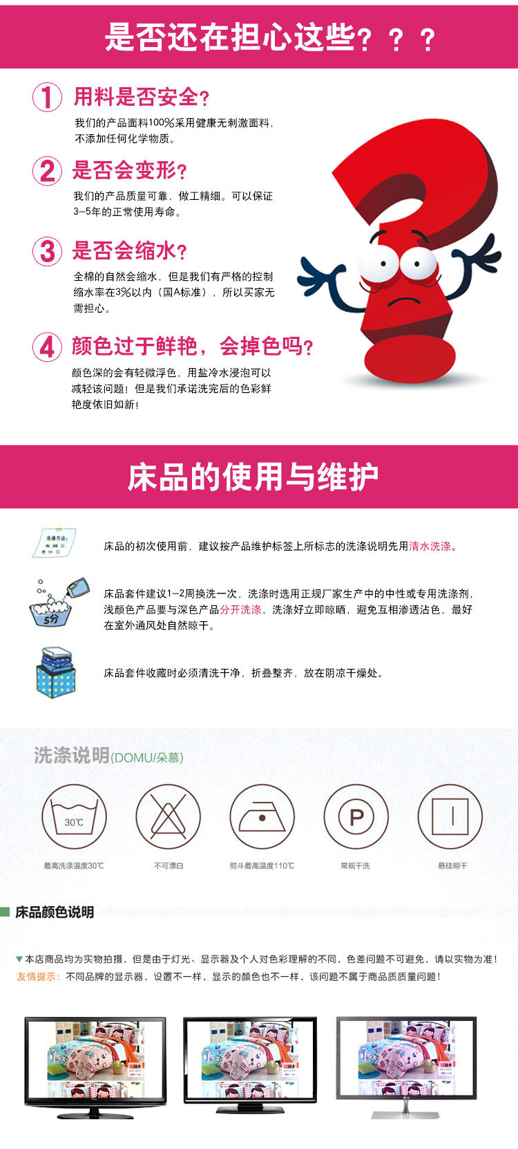 睿旎 泰國天然乳膠枕頭 按摩保健枕 頸椎護理 乳膠枕芯 禮品批發示例圖16