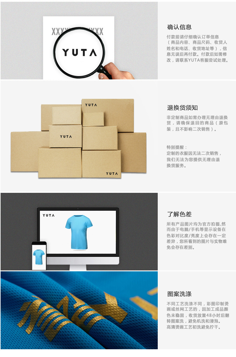 高端速干衣翻領polo衫定制反領工作服定做短袖戶外團體服快干服裝示例圖15