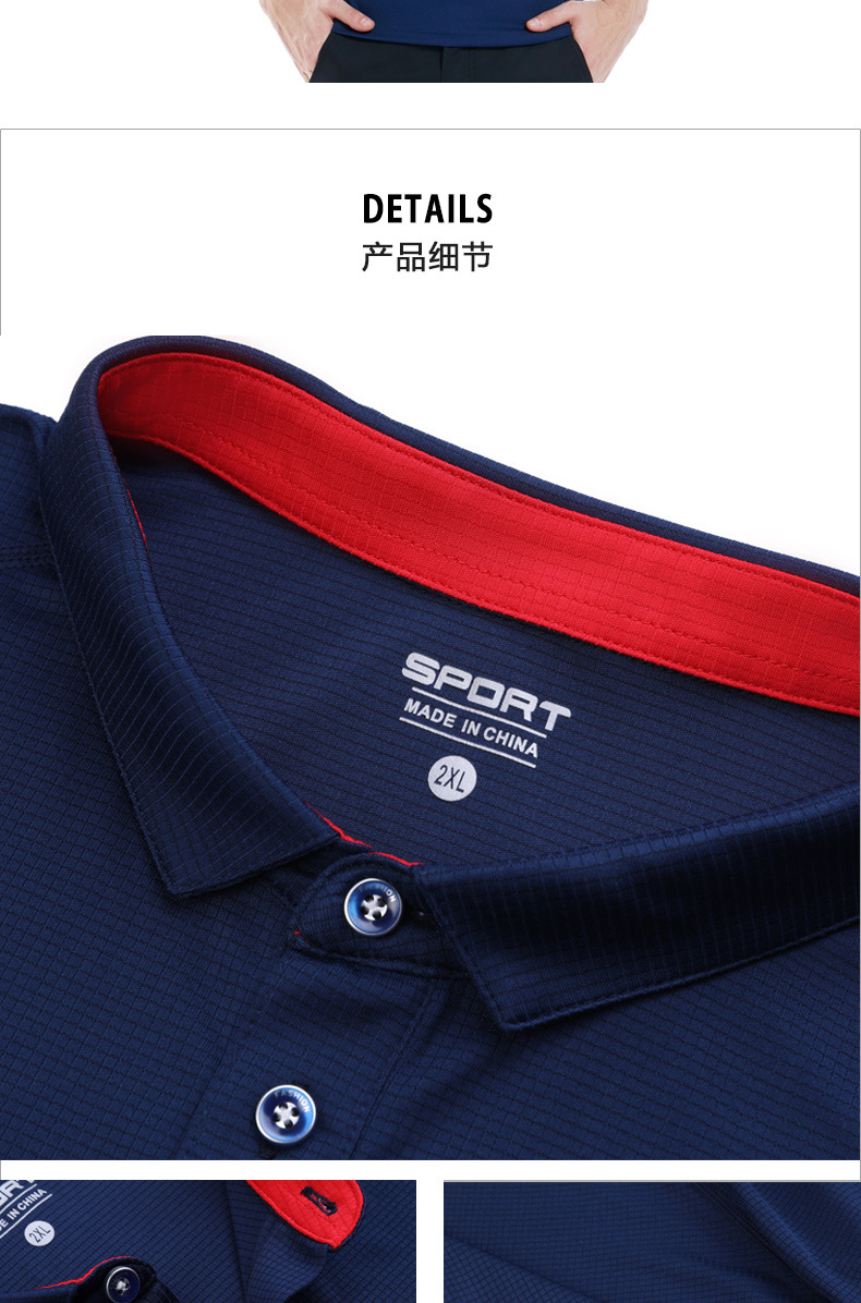 高端速干衣翻領polo衫定制反領工作服定做短袖戶外團體服快干服裝示例圖9