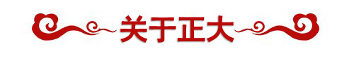 廠家批發OM防腐涂料 OM-5防腐涂料 環氧樹脂膠泥 防腐涂料示例圖1