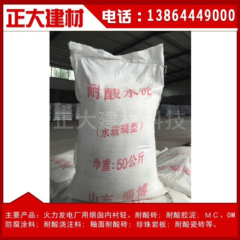 廠家長期供應OM-5防腐涂料 環氧樹脂膠泥 耐酸防腐涂料示例圖7