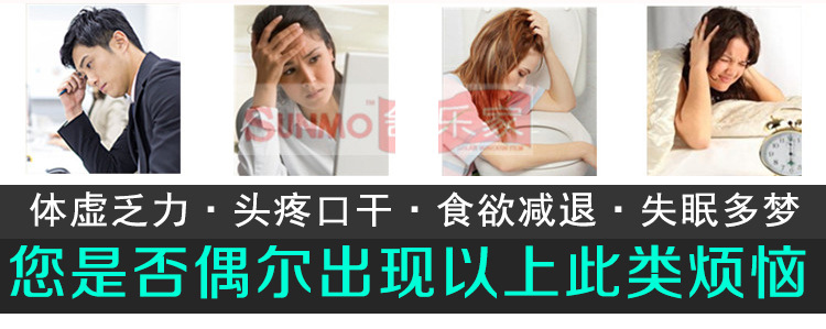 金華機(jī)房防輻射膜 機(jī)柜防輻射玻璃隔斷膜 辦公室電腦防輻射膜示例圖2
