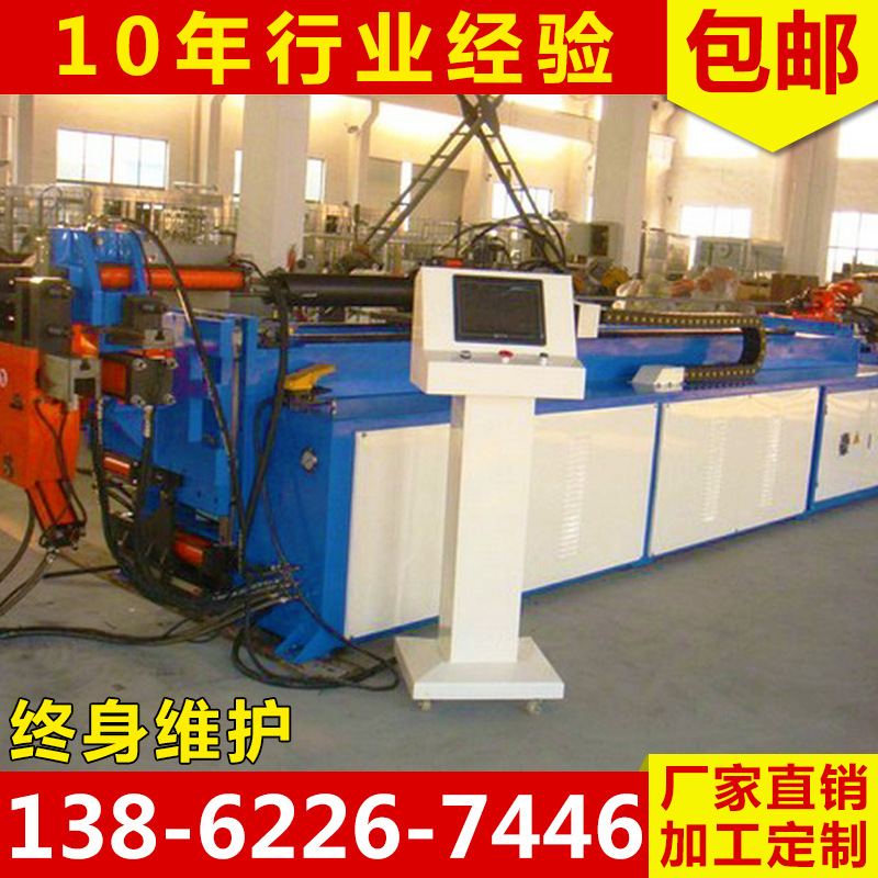 DW115CNC三維數控自動彎管機 多層模全自動彎管機 數控
