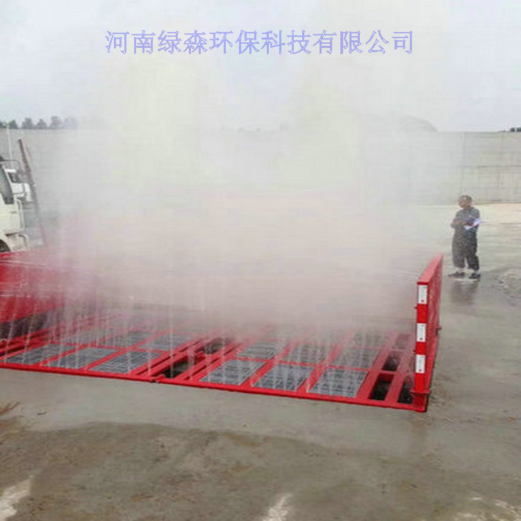 沈陽工地洗車平臺，工地刷車池，工地刷車槽送貨上門