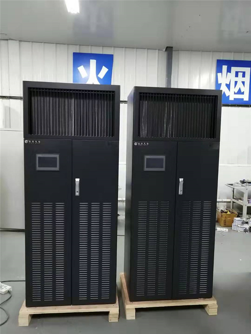 機房恒濕機用途 奧特思普 SHC-200L 計算機機房消毒凈化除濕加濕一體機