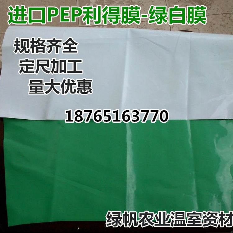 4_副本_副本_副本.jpg