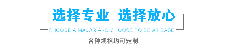 萊蕪鼎信廠家直銷 兩布一膜 防水防滲工程專用 兩布一膜示例圖7