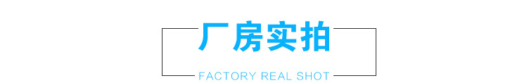 萊蕪鼎信廠家直銷 兩布一膜 防水防滲工程專用 兩布一膜示例圖17