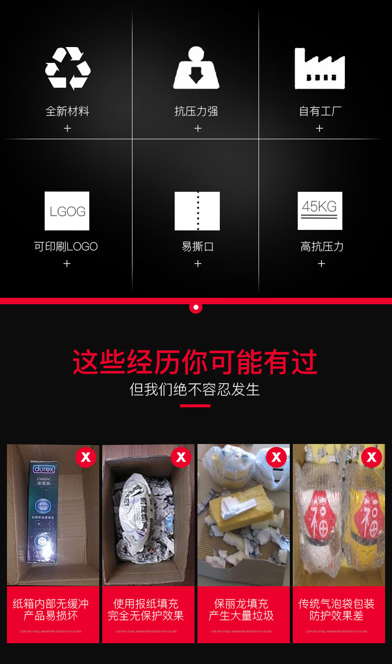葫蘆球 (2).jpg
